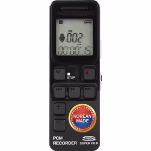 Easy Voice Recorder